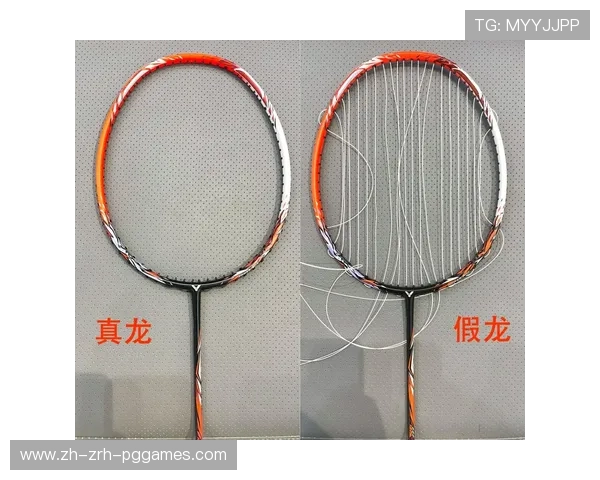 羽毛球胜利真假