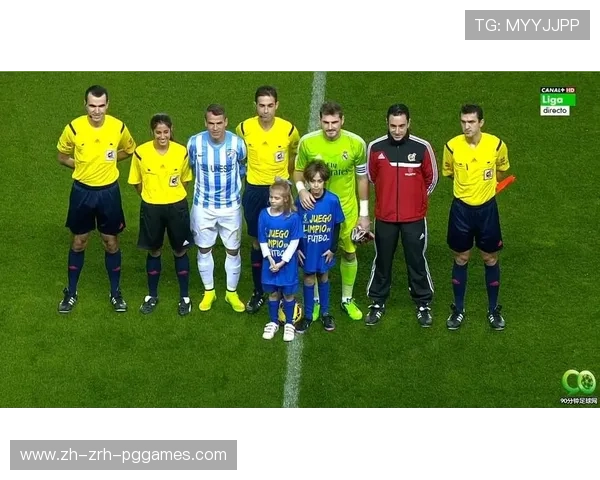 西甲马拉加赛程分析 小城俱乐部如何迎战豪门巨舰