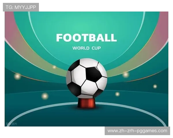 足球赛事中的全球传播与品牌建设